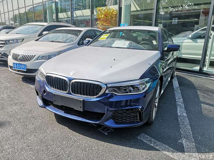 标轴530看车记地中海蓝丹泉石蓝傻傻分不清楚