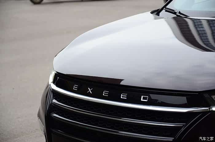 车头标识,如果想让人记住一辆车,首先是要从车标开始,我对星途的英文