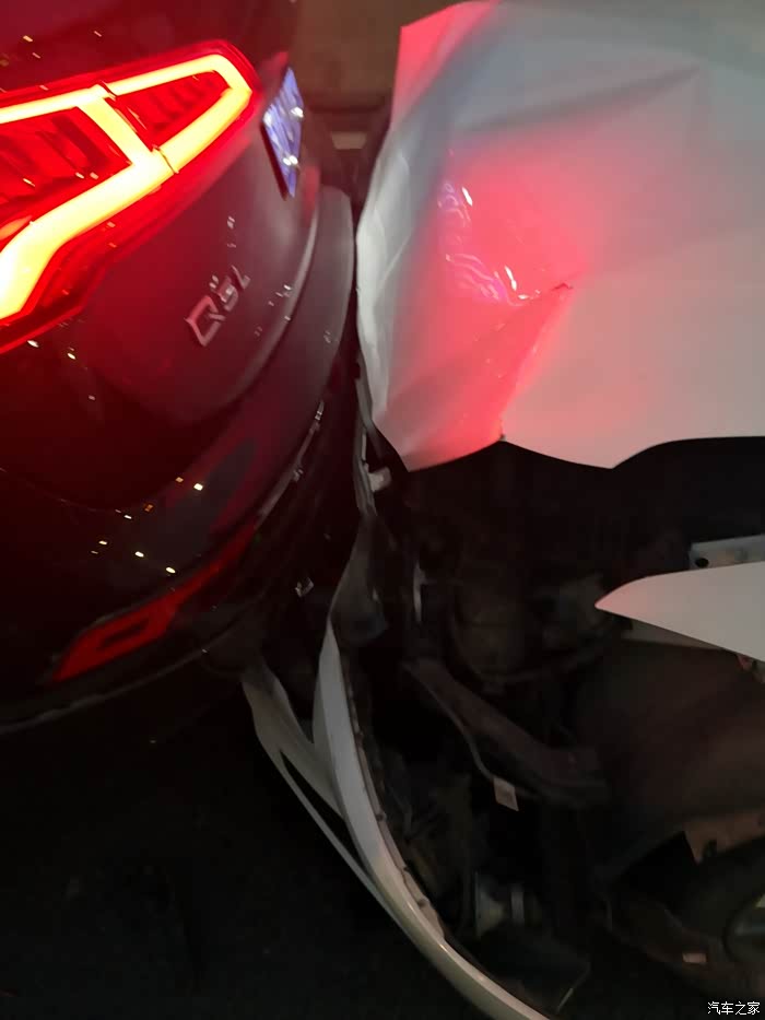 【图】q5被追尾,修理费吓人_奥迪q5/q5l论坛_汽车之家论坛