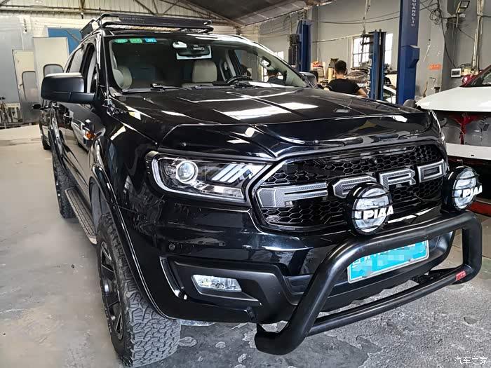 撼路者我是黑定你的了!继续黑下去