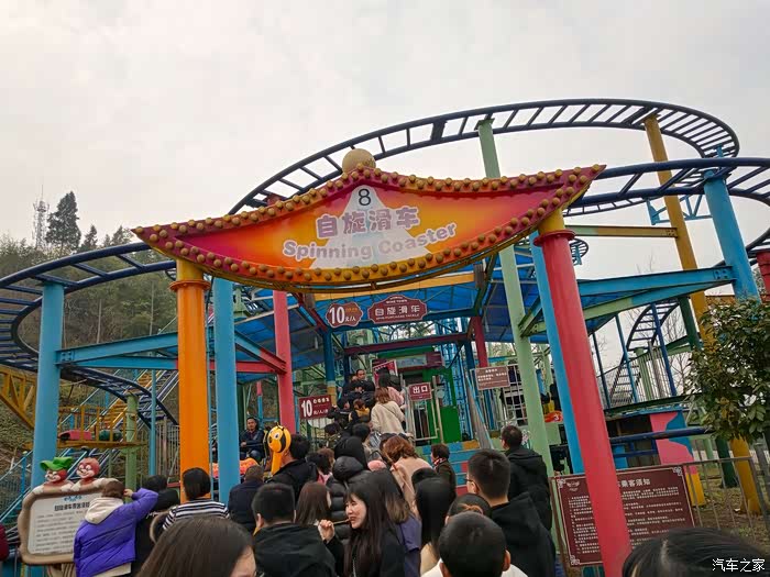 年的记忆驾博瑞涪陵红酒小镇欢乐游