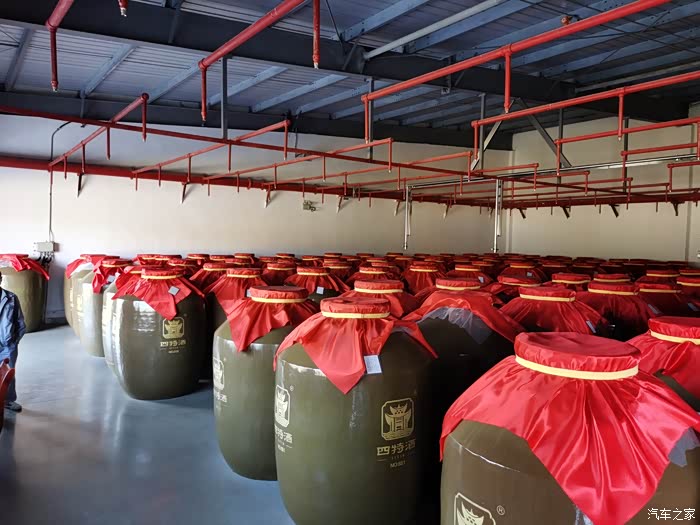 喝酒不开车陪沃沃车友樟树参观四特酒厂