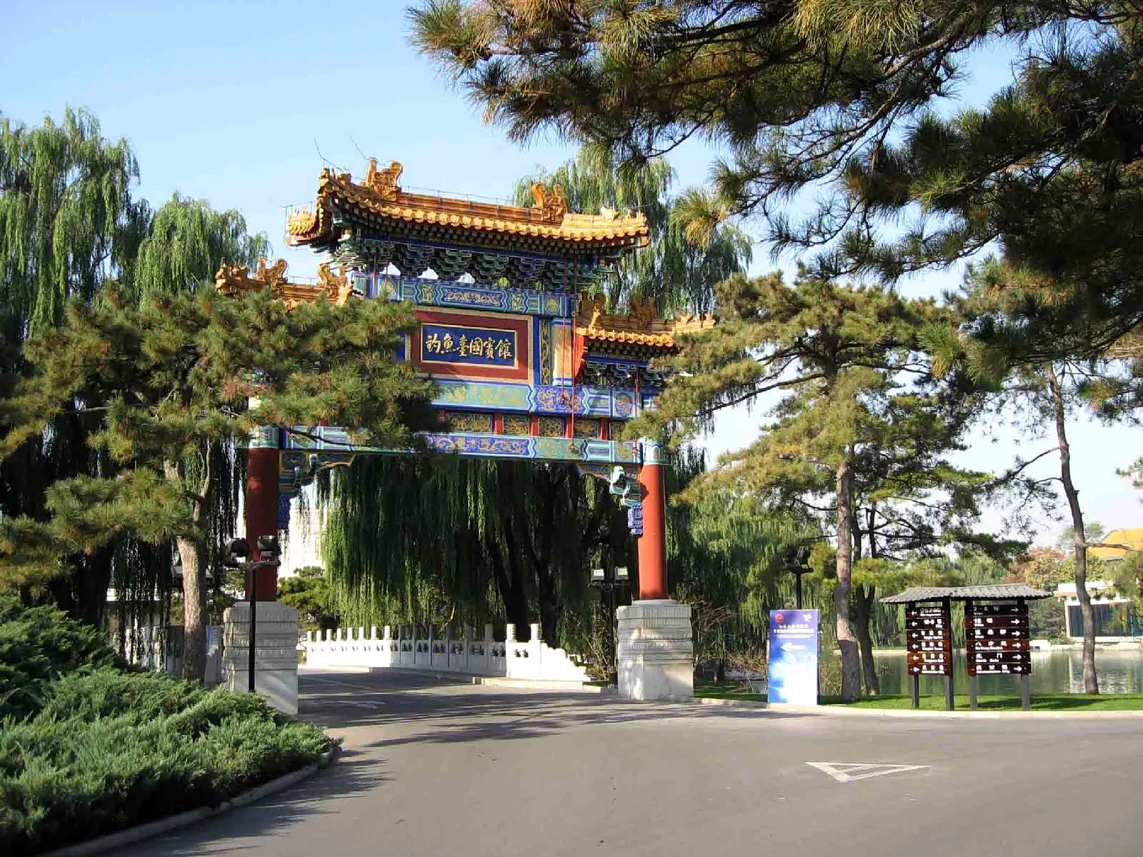 不登高山,不知天之高也;不临深溪,不知地之厚也.