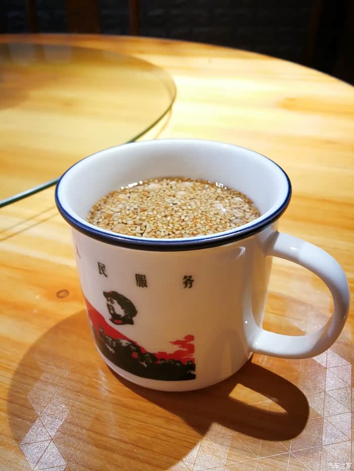 姜盐芝麻豆子茶