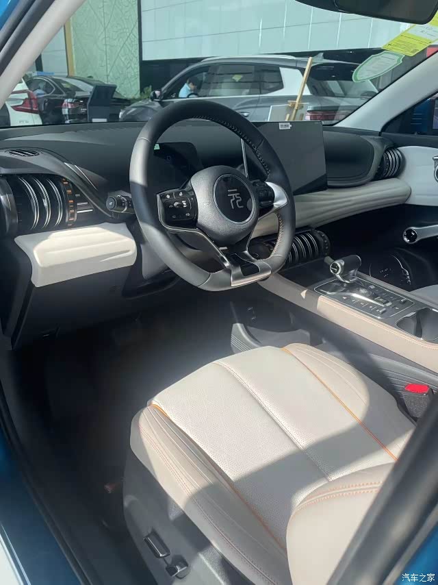 【图】比亚迪元plus贫窟女生的首选!_元plus论坛_汽车之家论坛