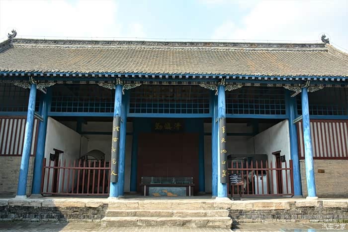 [支持河南论坛] 小记叶县县衙游