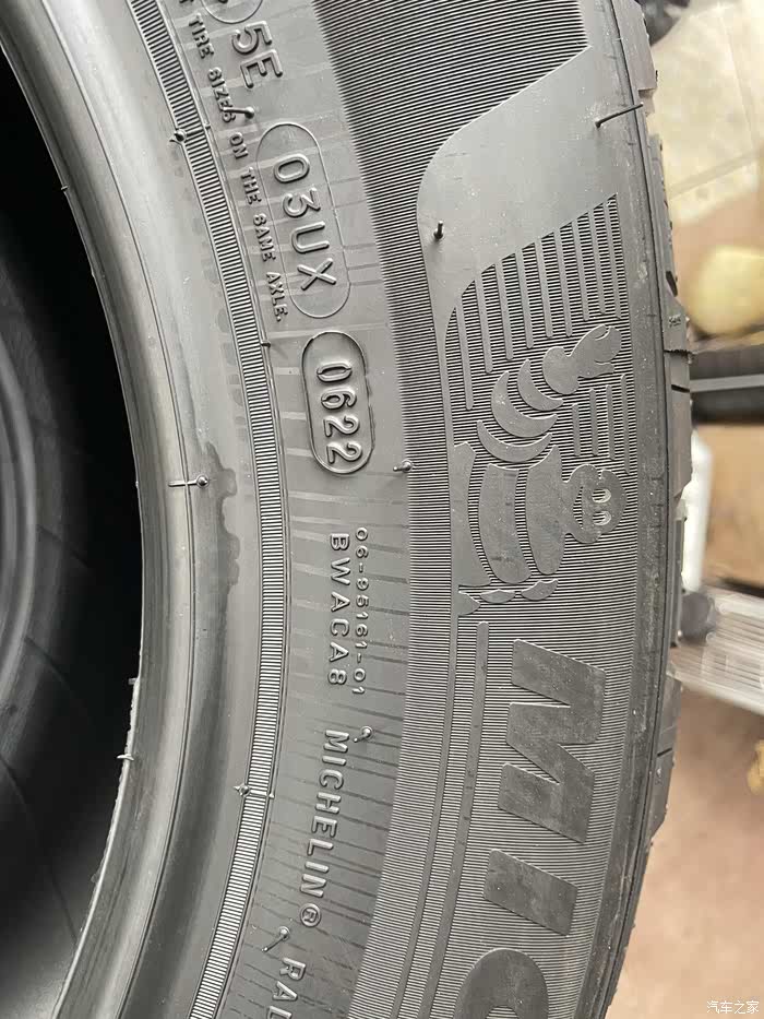 换了最新款的米胖子轻越野ltxtrail轮胎谈谈使用感受