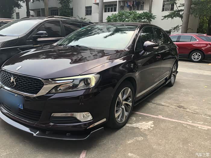 ds5ls改装小包围