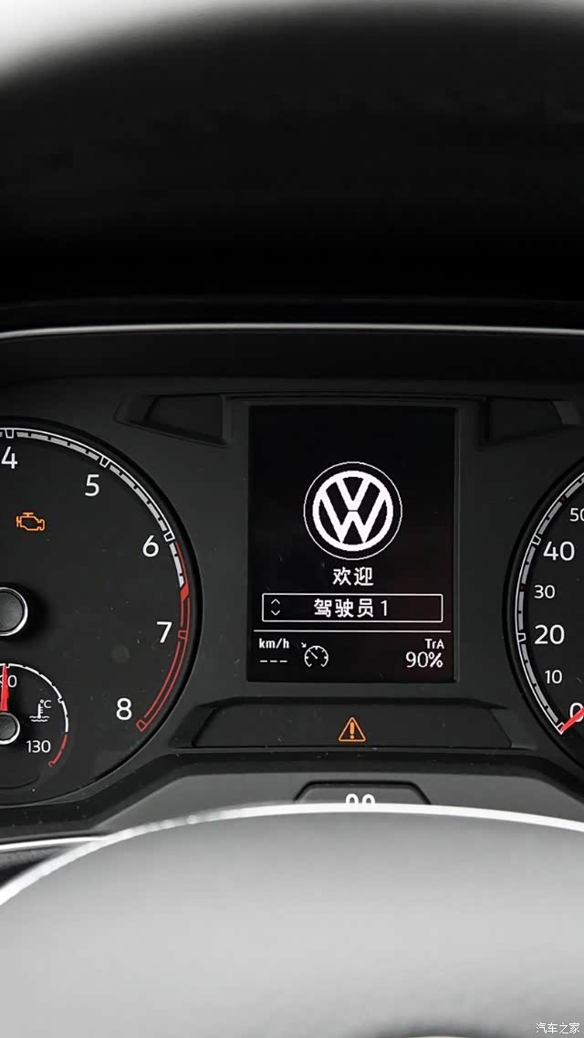 探歌仪表盘左下角怎么显示油耗公里数