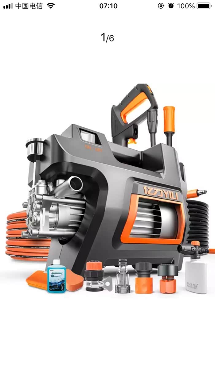 帖子改了版主删了吧