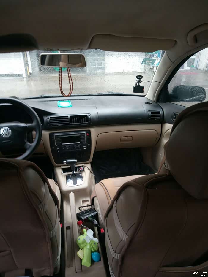 【图】我的帕萨特b5 现在不到27万公里 打算继续开几年_帕萨特论坛