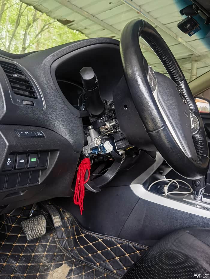 16改款天籁更换转向助力油