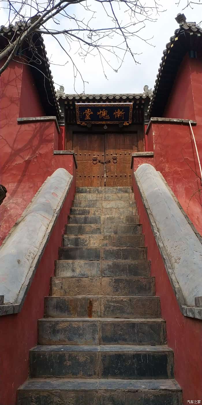 摩友新去处北京门头沟白瀑寺车神殿