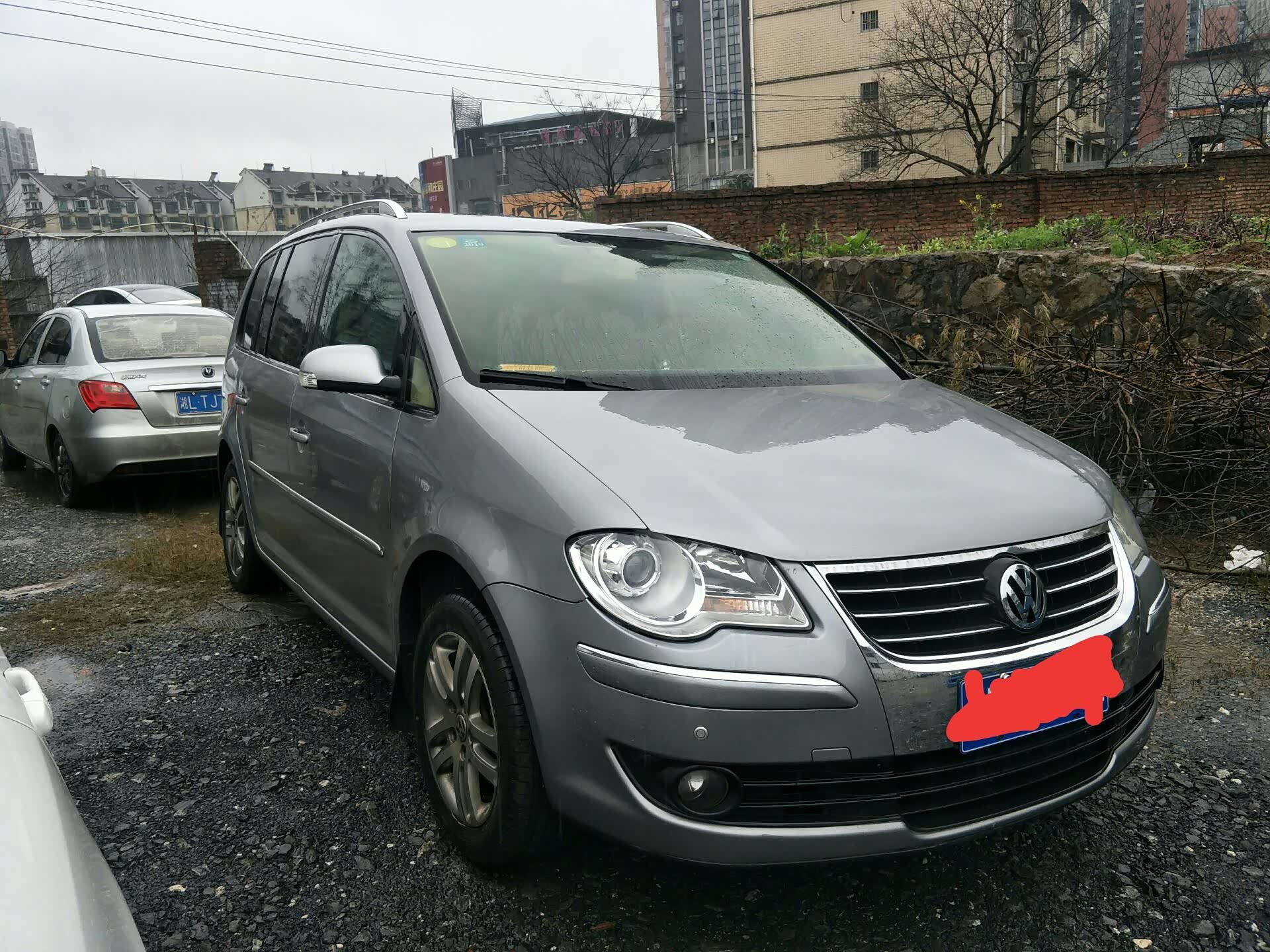 你们的老途安油耗是多少