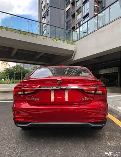 蓝天下的那一抹红,是我追逐的风景_荣威i6/ei6论坛_手机汽车之家