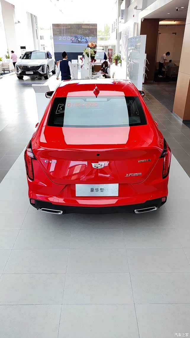 【图】偶遇ct4赛博红_凯迪拉克ct4论坛_汽车之家论坛