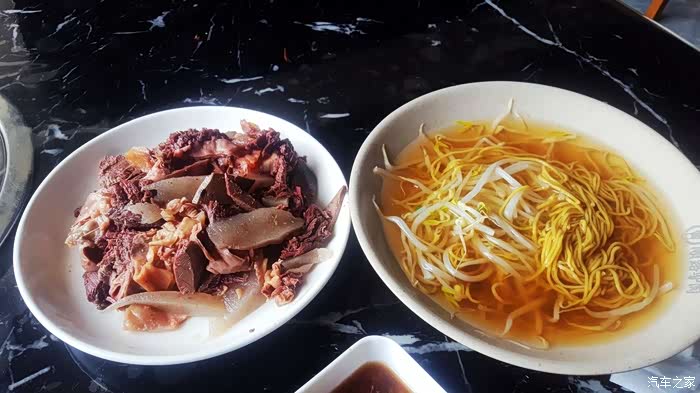 元氏旅发大会殷村驴肉