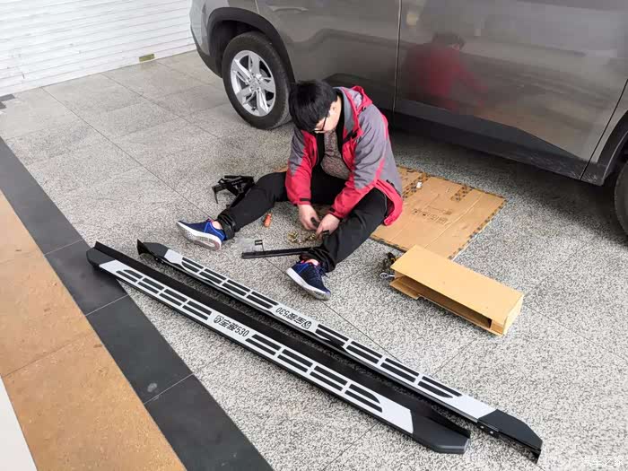 【图】去4s店安装踏板_宝骏530论坛_汽车之家论坛