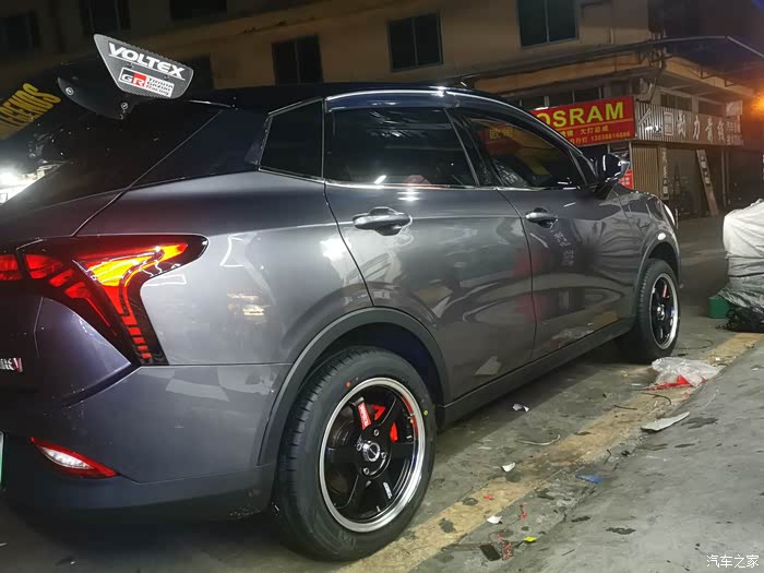 gz改装哪吒v分享一下大家参考