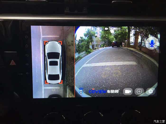 雷凌车安装360度全景行车记录仪,打击右侧拐弯碰瓷