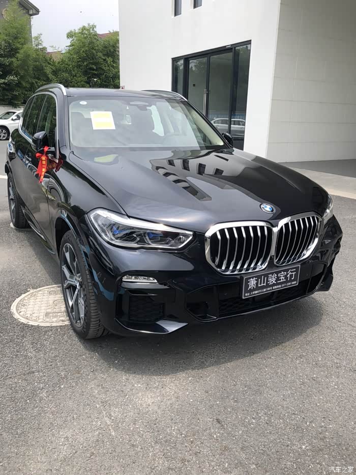 【图】杭州x5 40i尊享炭黑已提车_宝马x5(进口)论坛_汽车之家论坛