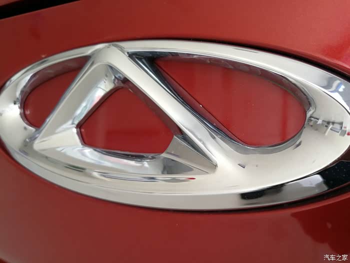 国产大奇瑞车标  以人为本