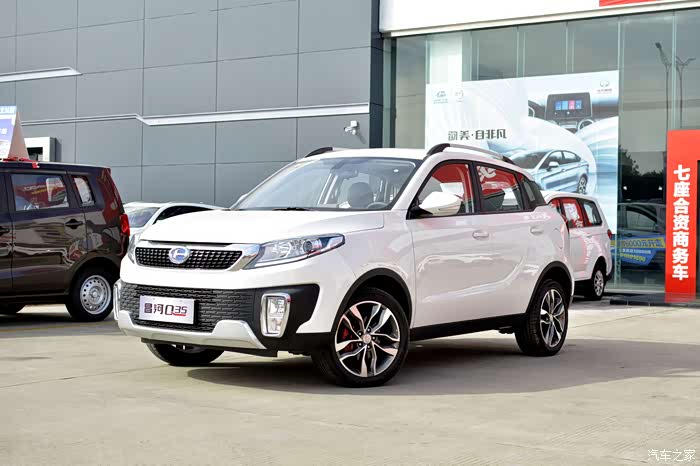 北汽昌河q35体验——高性价比,颜值与功能兼备的实用型suv
