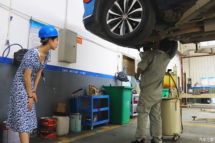 【圖】新車第一次保養,第一次進車間親眼看看就圖個新鮮_榮威rx5 max