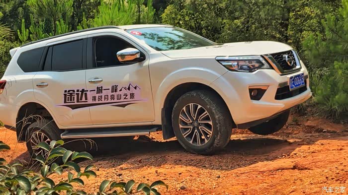 月亮山途达试驾越野登山