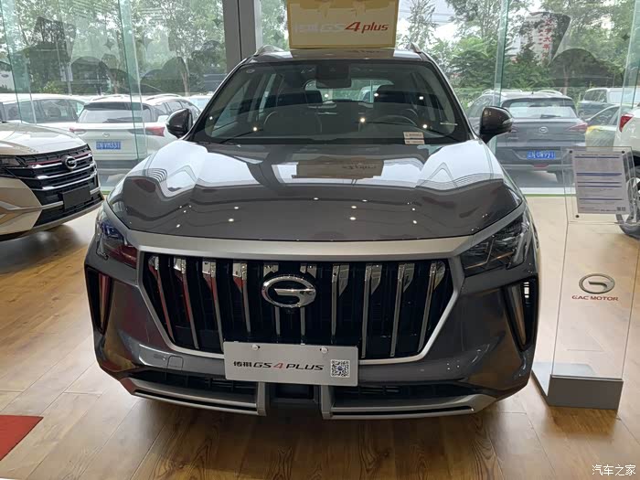 广汽传祺gs4plus