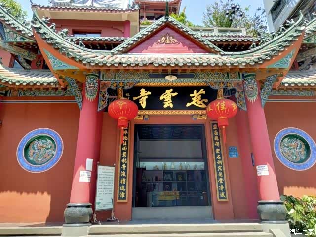 告别2021万州慈云寺