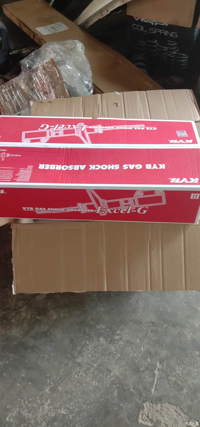 马五老友换kyb减震器