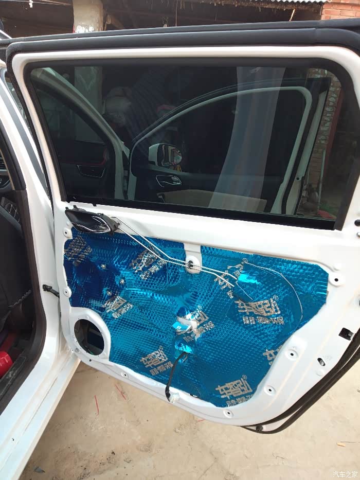 宝骏310w音响升级与隔音止振!