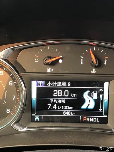 问个油箱加油的事_迈锐宝xl论坛_手机汽车之家