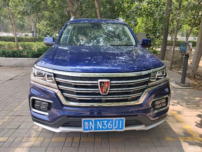 蓝色妖姬_咱也开开荣威rx8