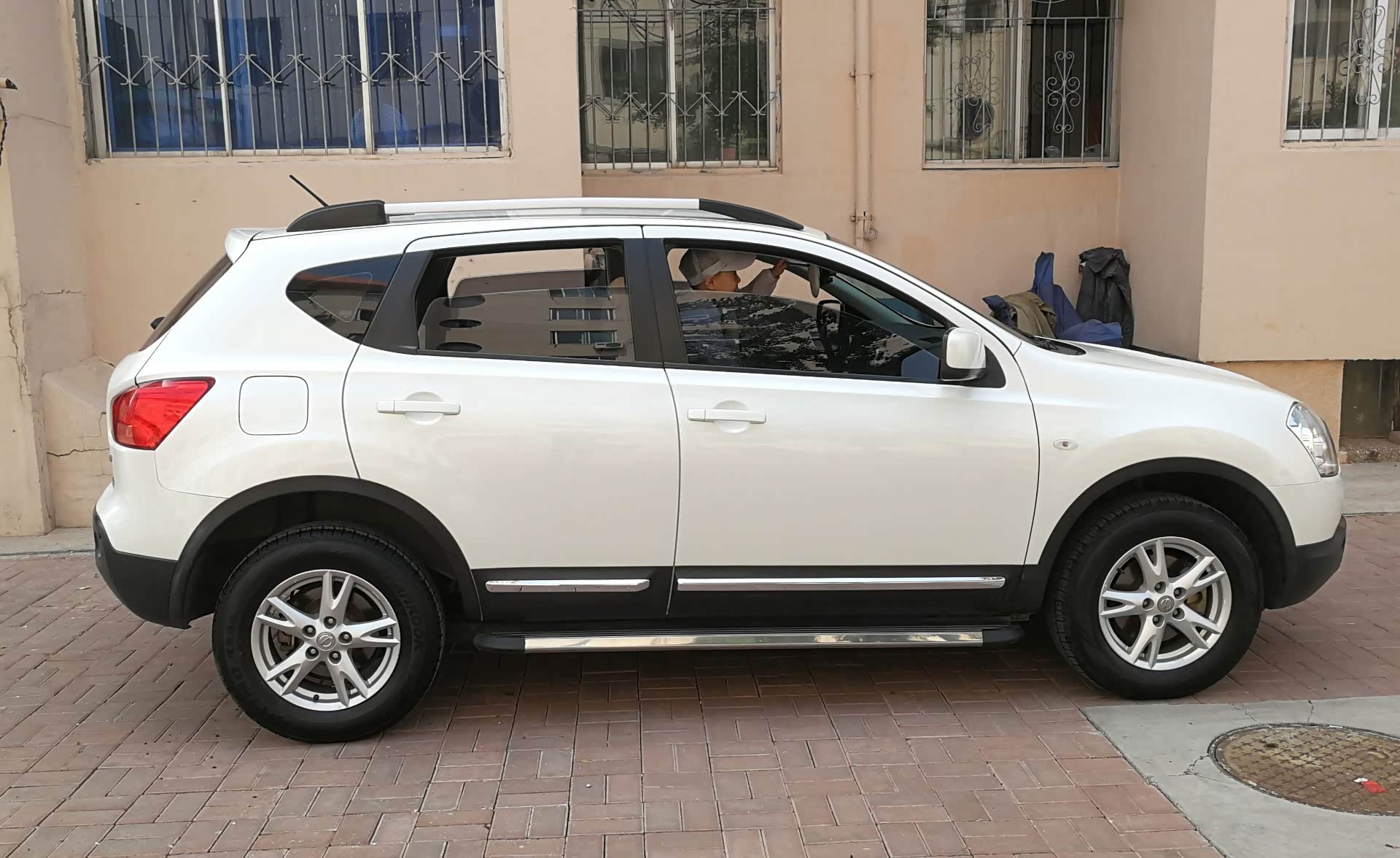 老当益壮老逍客