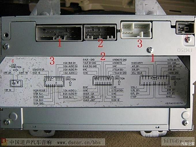 奥德赛6碟cd机接线图图片