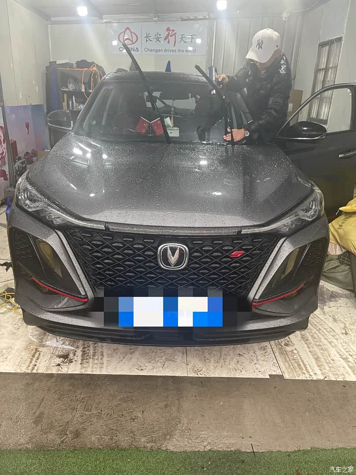 长安cs75plus新车贴膜