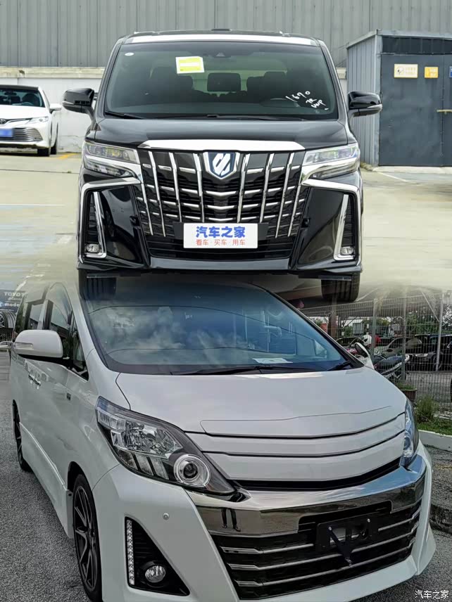 出售北京14款20系15年埃尔法