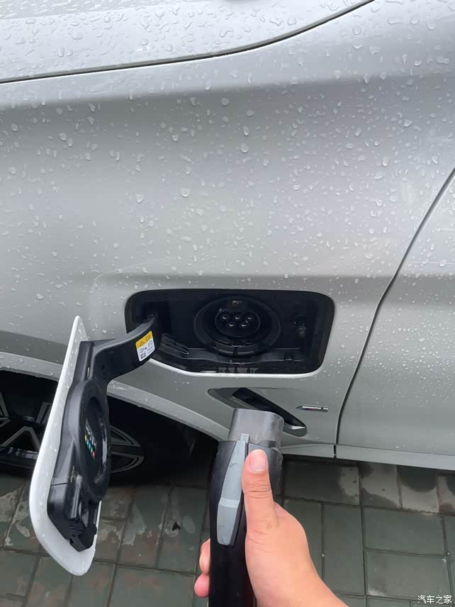 【图】雨天慢充充电,亲身安全测试_宝马ix3论坛_汽车之家论坛