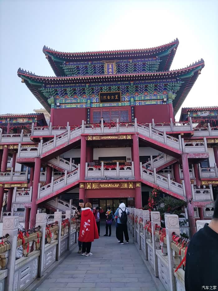 【图】【敢发就敢送】秋游洛阳老君山~_安徽论坛_汽车之家论坛