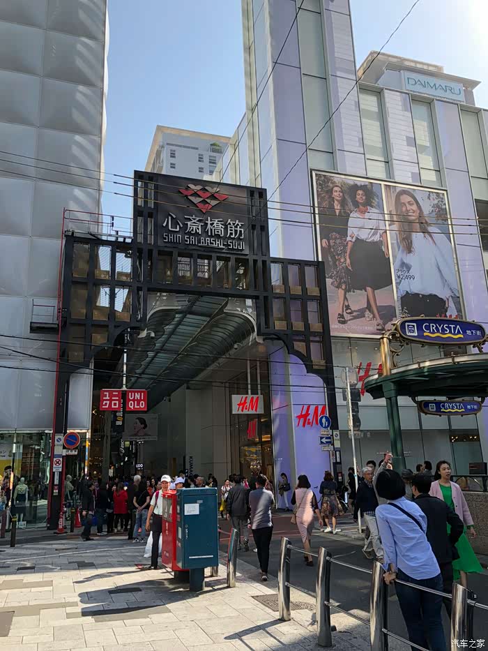 迟来的日本蜜月行----osaka前奏