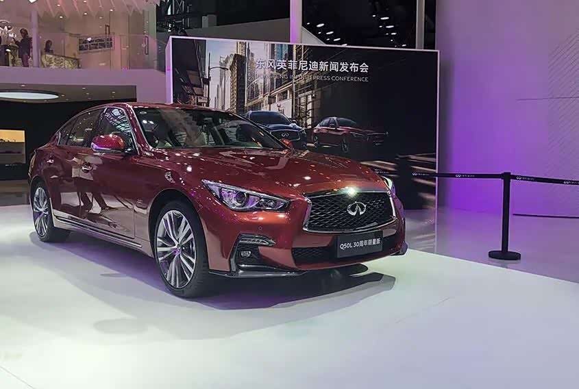 广州车展:英菲尼迪q50l纪念版正式上市