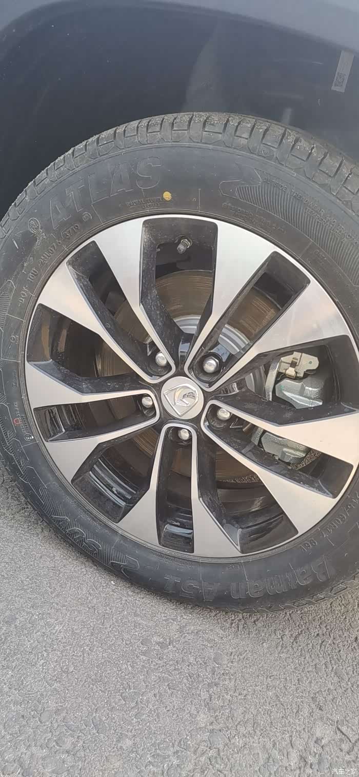 体验一下宝骏530!