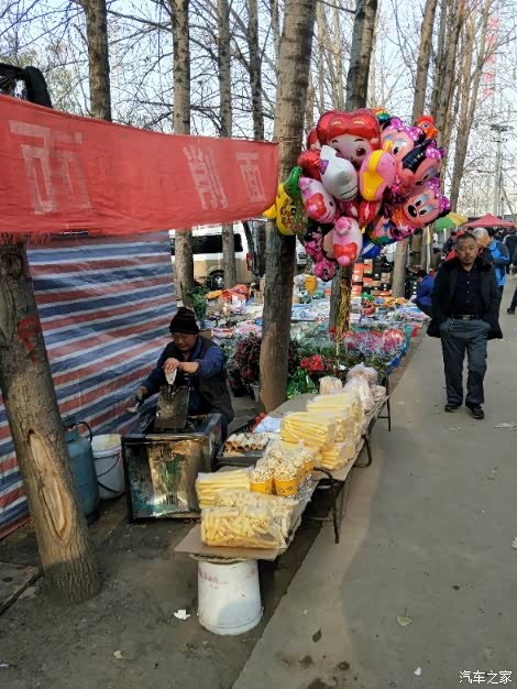 【人·车·生活】show与爱车冬日故事 陪老爸青云店赶大集