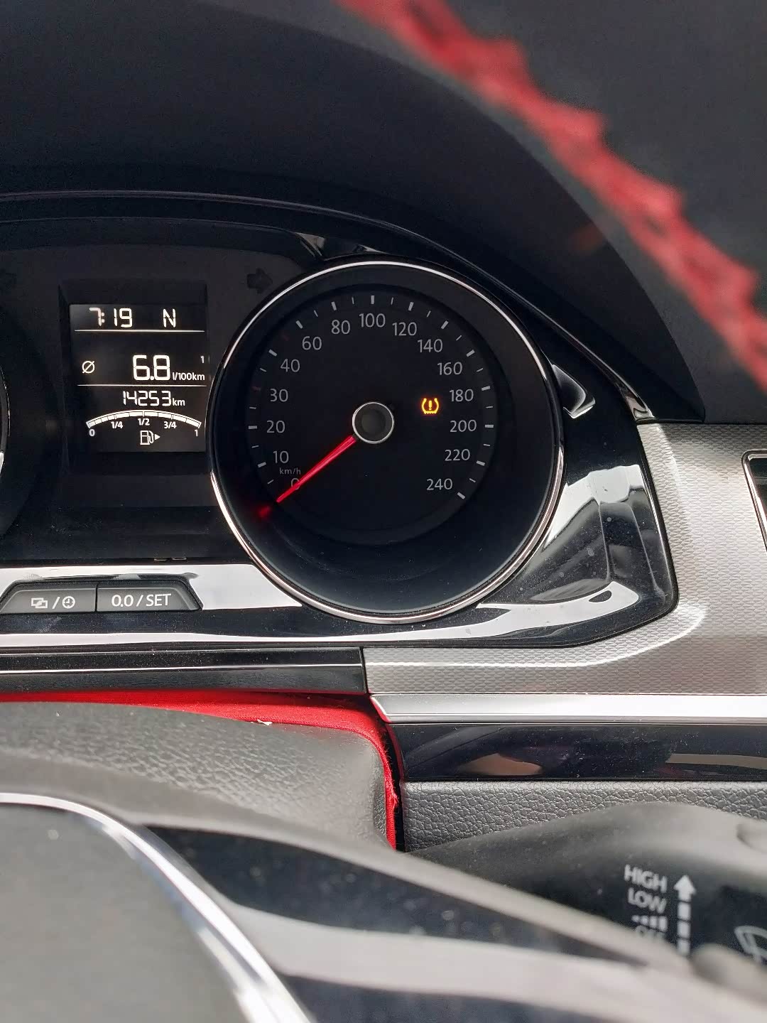 宝来这个故障灯亮是什么情况啊