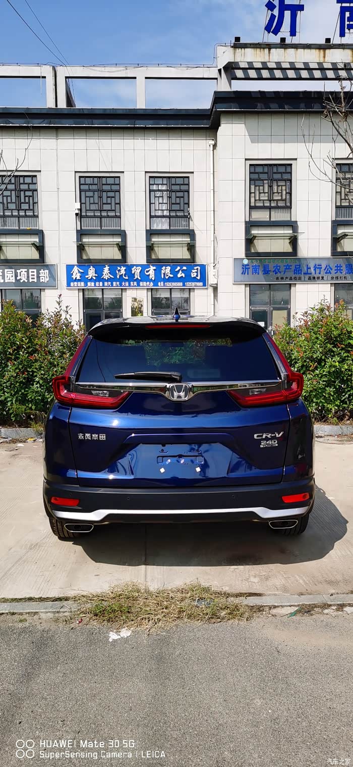 新款crv月光蓝风尚版棕色内饰