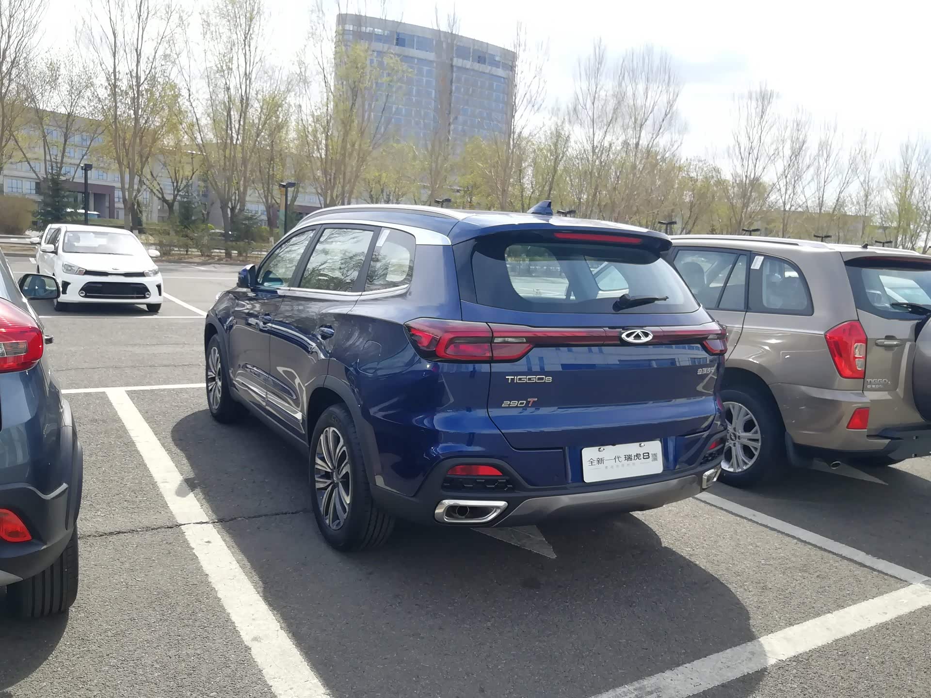 【图】已订新虎8,6座_瑞虎8论坛_汽车之家论坛