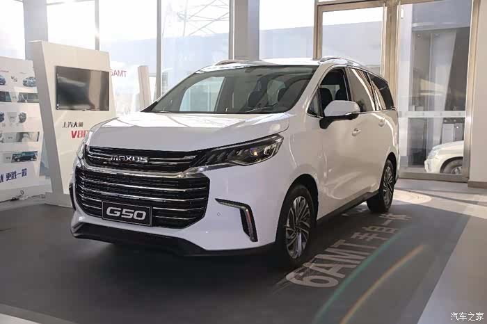 对比gl6和g50,答案一目了然!