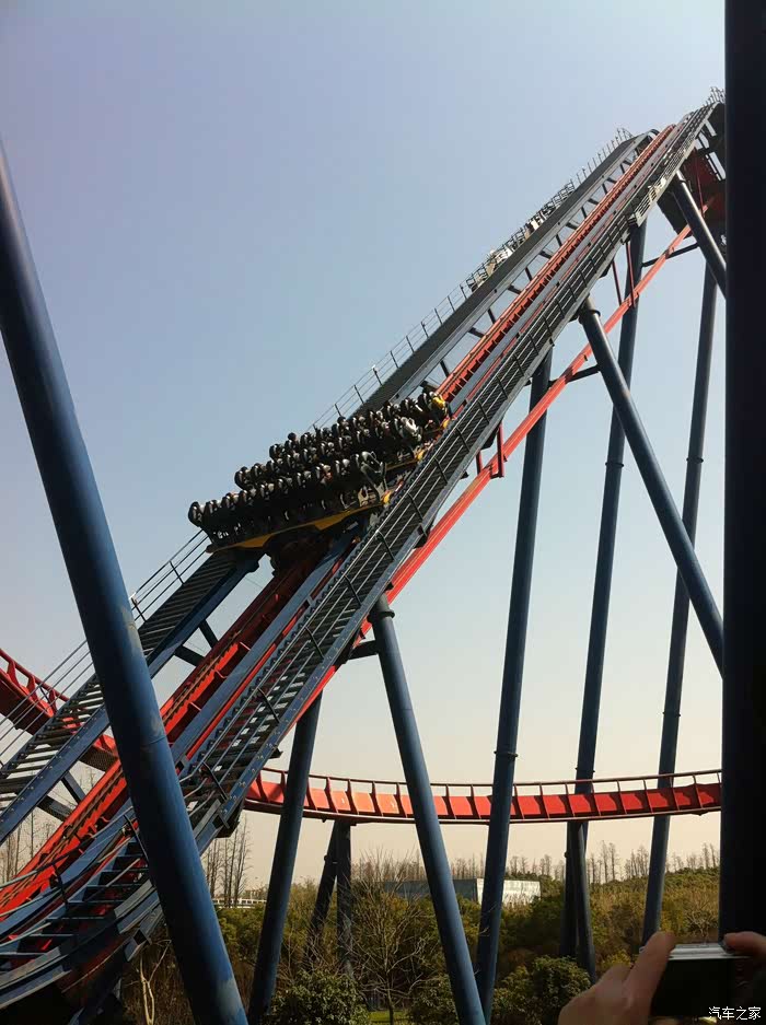 欢乐谷的勇往直前